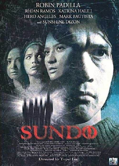 Sundo