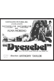 Dyesebel