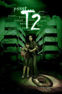 Pssst… T2: Tenement 2