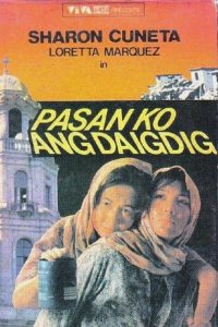 Pasan Ko Ang Daigdig