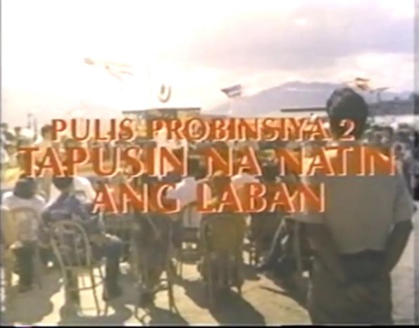 Pulis Probinsya 2: Tapusin Na Natin Ang Laban