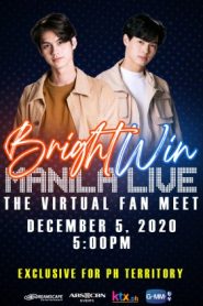 Brightwin Manila Live: The Virtual Fan Meet