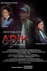 Adik